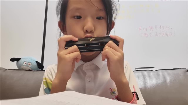 71.隐形的翅膀