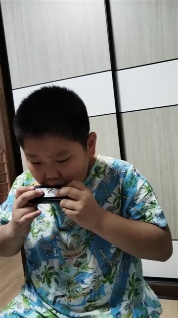 VID_20240614_222824