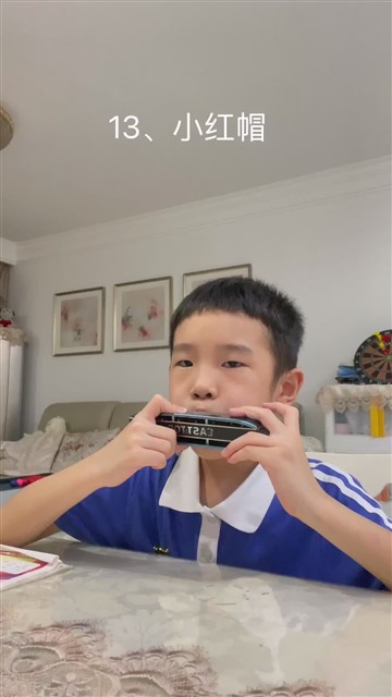 13.小红帽