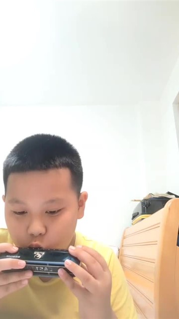 89.我和你