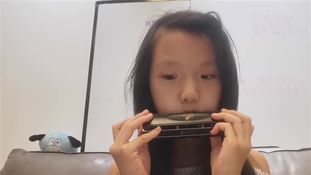 137.放纸鹞