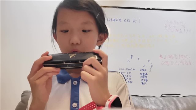66.荷塘月色
