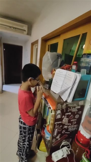 红河谷