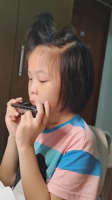 89.我和你