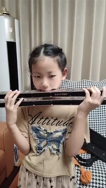 和弦7152024