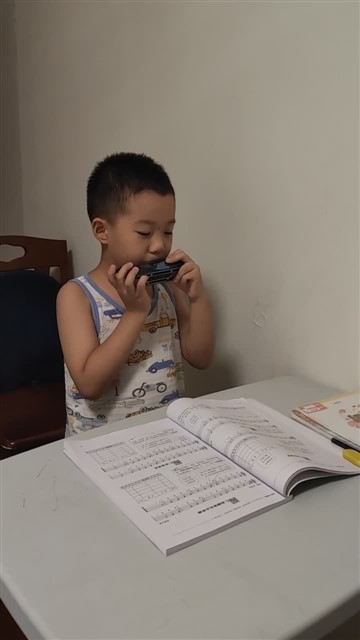 四分音符