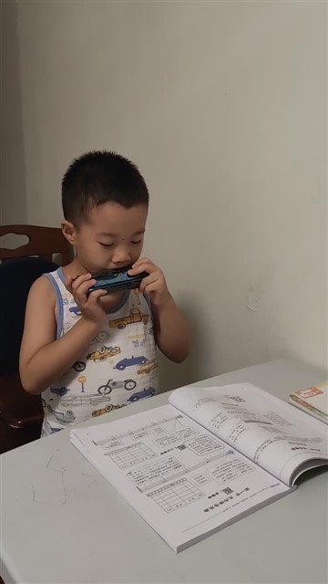 二分音符