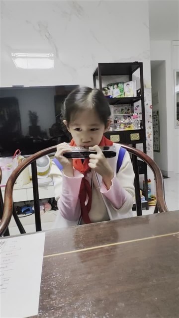 23