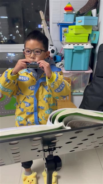 220长音sol