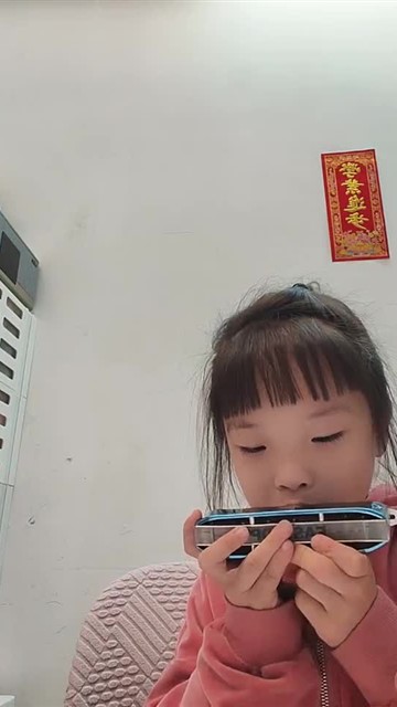 Wuta_20250316_231330_471_161
