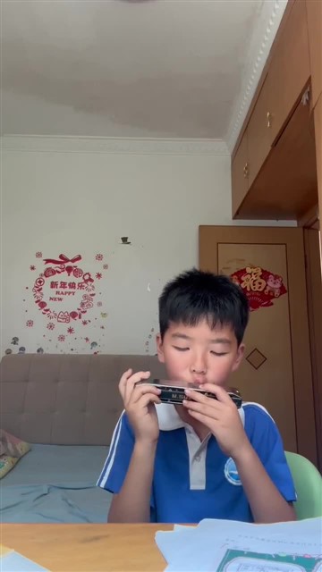 半音阶