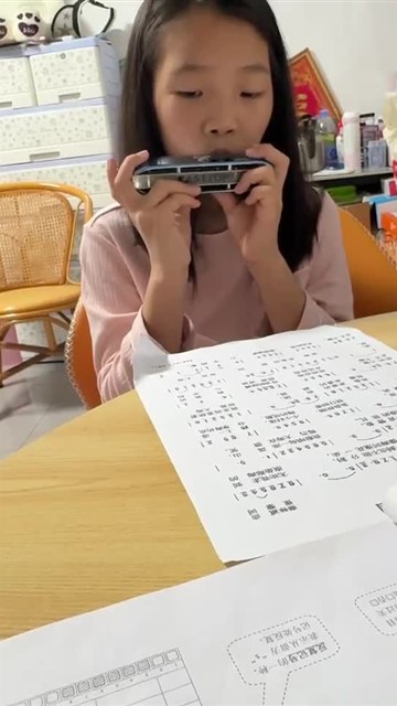 WeChat_20250505231324
