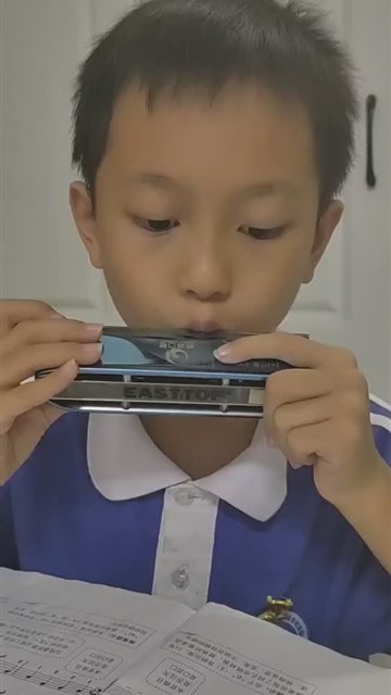 四分音符