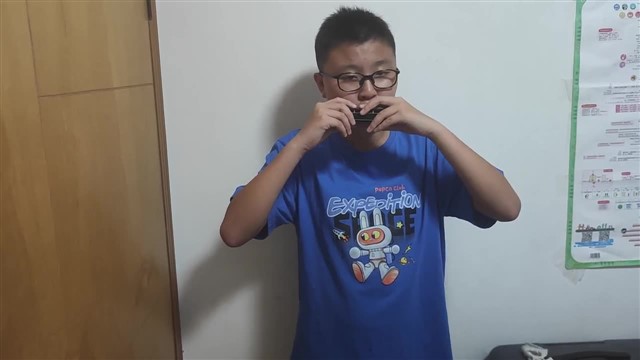 VID_20250623_220804