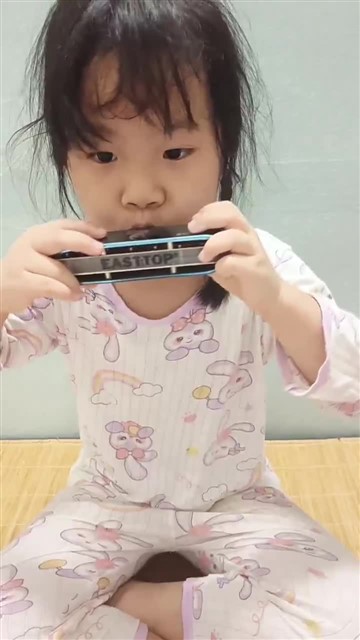 可爱的家