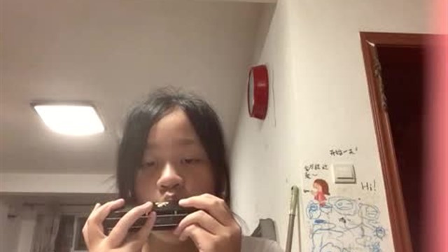 77246357590__C09DD2B6-C9FE-4448-A1B7-DF983923BF2B
