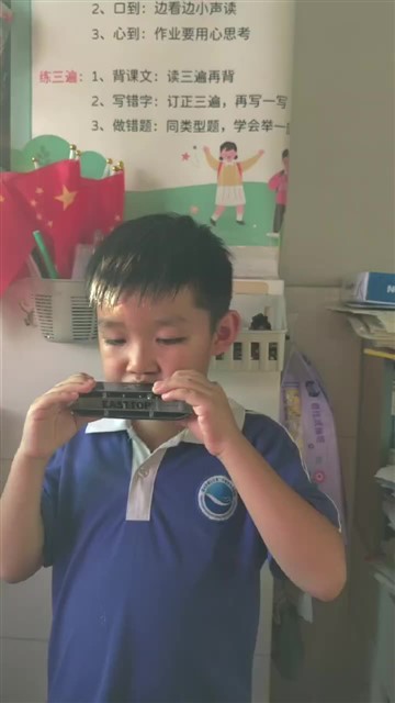 6.练习曲哆唻咪发