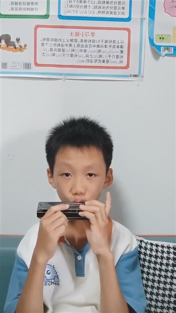 43