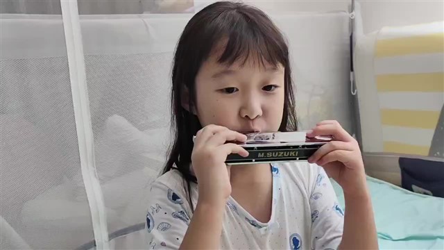 可爱的家