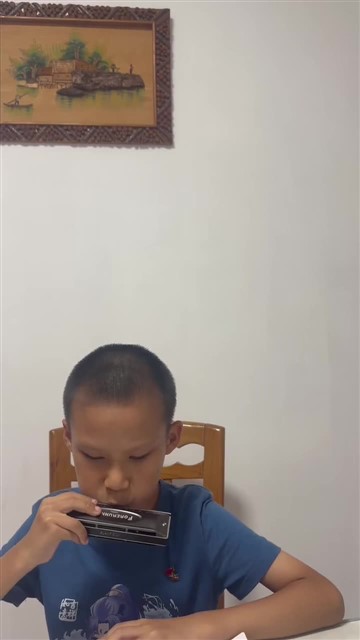 采莲瑶