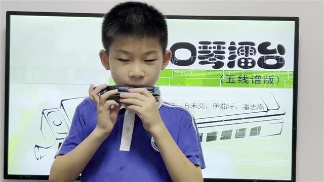 3.四分音符