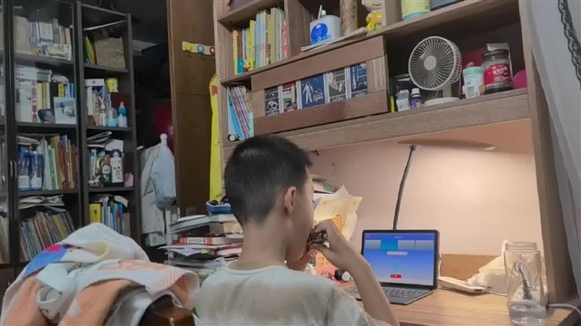 童年