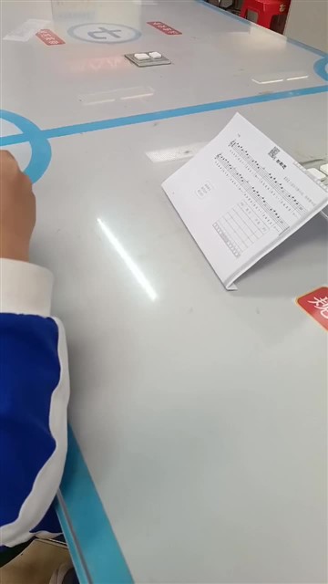 赖运恒12月8日作业：8.粉刷匠