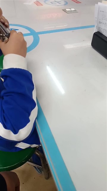 赖运恒12月8日作业：9.闪烁的小星