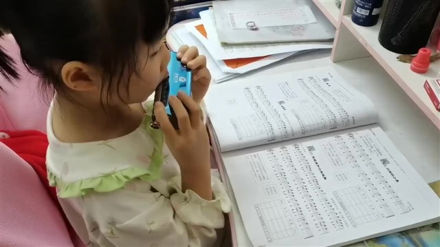 蓝华锋第9首1208作业