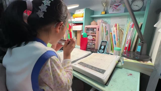 20260323拿波里 2 声 80 拍