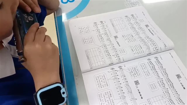 小雨沙沙