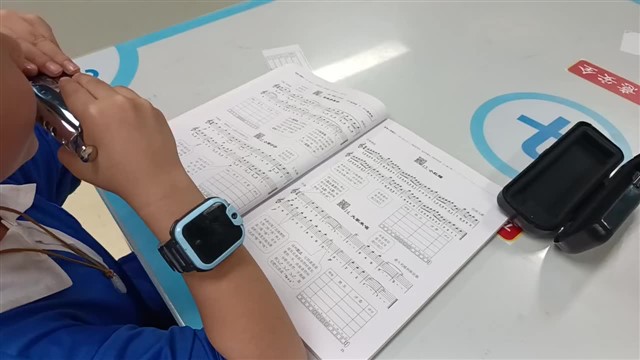 4月3日12.小雨沙沙