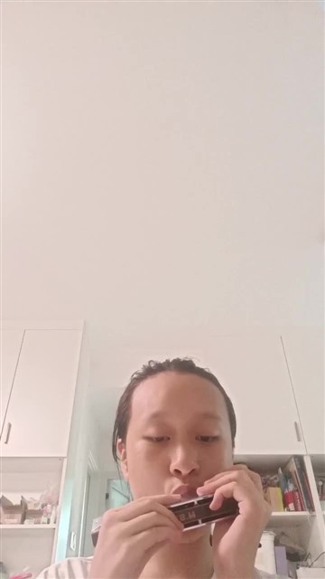 89.我和你