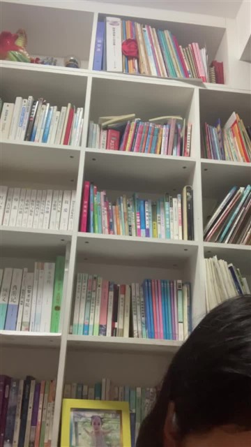 17.小小少年