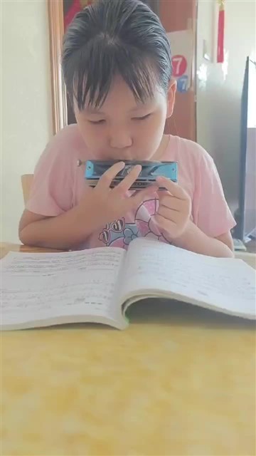 71。隐形的翅膀