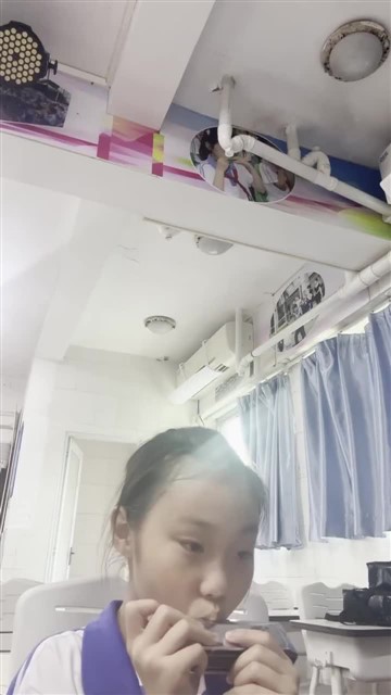 玥