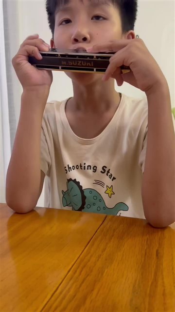 137.放纸鹞