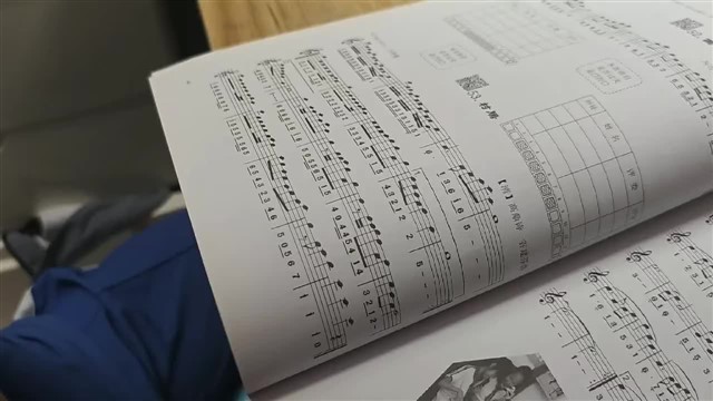 村居