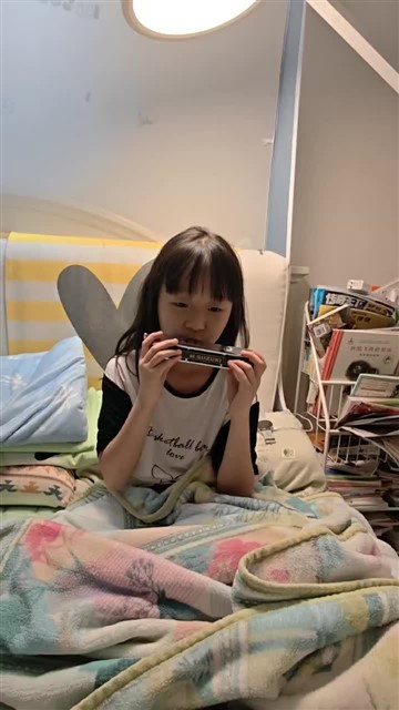 11夜晚多美好