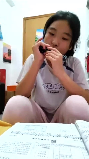 17.小小少年
