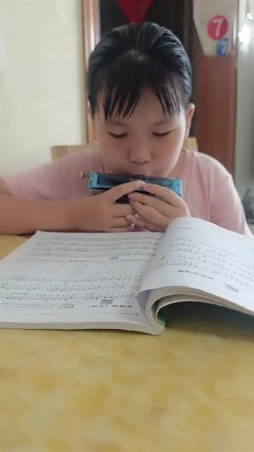 73.小酸梅果