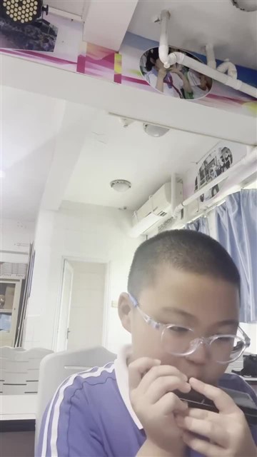 浩洋