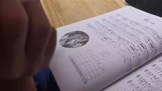 天路