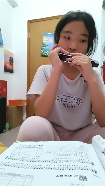19.温暖的家